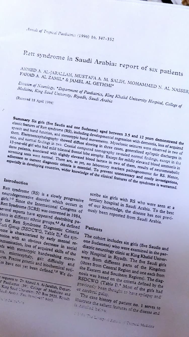 البحث منشوراً في مجلة Annals of Tropical Paediatrics — «متلازمة رِت في السعودية»
