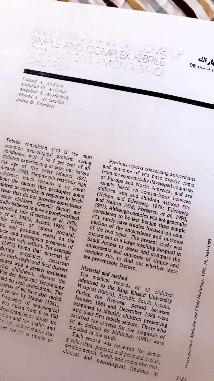 بحث «مقدّمات ومآلات التشنّجات الحرارية البسيطة والمعقّدة لدى الأطفال السعوديين» — Developmental Medicine & Child Neurology